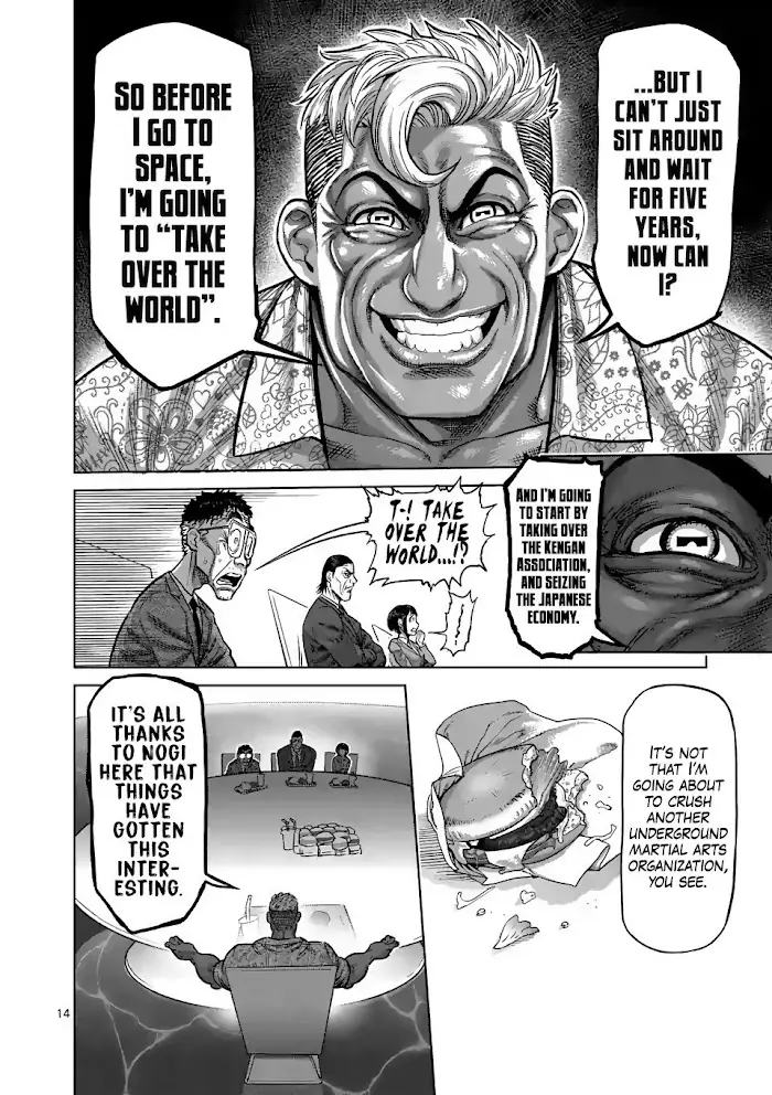 Kengan Omega Chapter 11 image 13_optimized